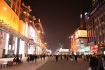 IMG_1251 (Medium)