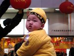 IMG_0327 (Large)