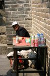 IMG_1349 (Medium)