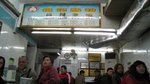 IMG_0290 (Large)