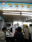 IMG_0292 (Large)