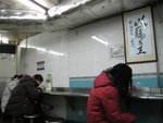IMG_0294 (Large)