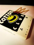 Cotton Club