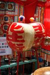 CheungChow012 (Medium)