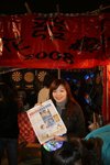 IMG_0844 (Medium)