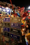 IMG_0860 (Medium)
