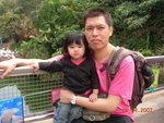 DSCN2479