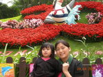 DSCN2484