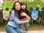 DSCN2486