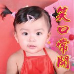 利是封