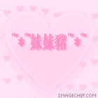 anm6f2f70f3125fce57