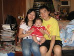 chingyu 6 month 055