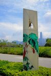 IMG_0915