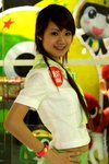 DPP_0001
