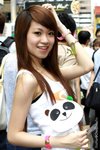 DPP_0008