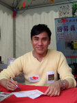 DSCF3634