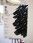 DSCF4681