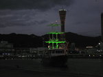 P1040220