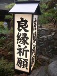 P1040072