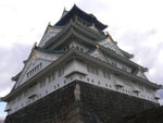 P1040243