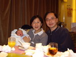 IMGP0593