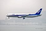DSC_0293_J_adjusted