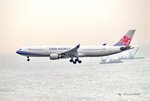 DSC_0648_J_adjusted