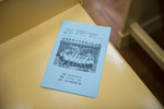 ADSC_0302