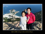 DSC_0206_ps