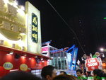 DSC04359