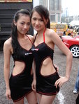 Picture 192