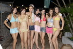 20070728_PoolsideParty_34