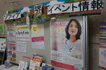 DSC03070