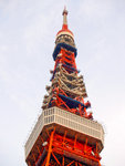東京鐵塔2