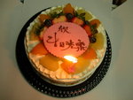 DSCN3510