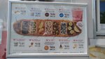 20160703_004009