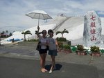 TW Salt Hill