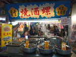 IMG_20191102_225424