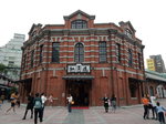 IMG_20191105_142417