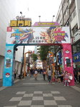 IMG_20191105_153552