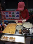 IMG_20191105_165909