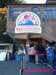 IMG_20191112_103710