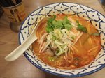IMG_20191113_162556