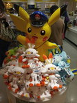 IMG_20191113_165930