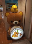 IMG_20191113_170654