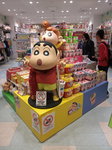 IMG_20191113_174718