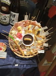 IMG_20191113_192717