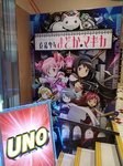 IMG_20191107_194337