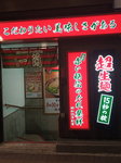 IMG_20191115_212520