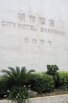 DSC00926